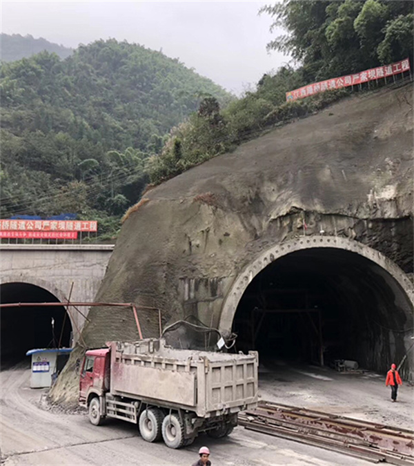 金佛山天马旅游公路改扩建工程EPC总承包