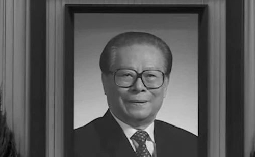 长寄哀思、继承遗志 | 江西省路桥隧道工程有限公司党支部书记张丹同志组织公司全体党员收听收看江泽民同志追悼会直播以示哀悼