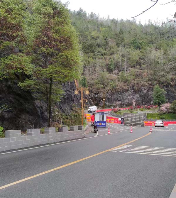 酉阳县小坝创业园基础设施配套建设项目--S305斑竹园至怡豪公路改建工程在建