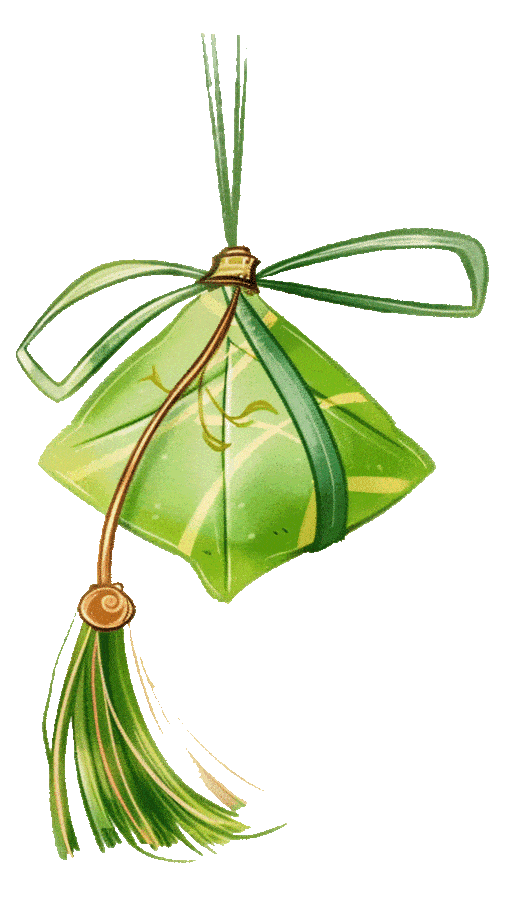 粽香四溢，端午安康 —— 江西省路桥隧道工程有限公司端午放假通知